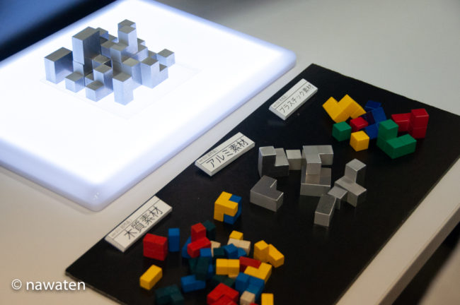 小谷将豊さんの「空間認識能力の向上を目的としたパズルゲーム」