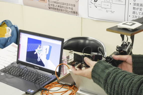 【2015年度 なわてんグランプリ／学術研究賞】「３次元点群の提示とマスタスレーブ方式を用いたロボットアームの遠隔操作」三谷峻生さん